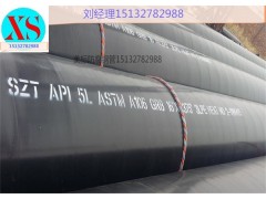 滄州3PE加強級防腐鋼管選新盛管道_