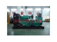 900kw重慶康明斯柴油發(fā)電機(jī)組價(jià)格表