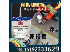 春風(fēng)化雨，潤物無聲——河南液體路