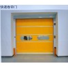 濟南快速卷簾門 上等快速卷簾門泰順消防設(shè)備公司供應(yīng)