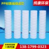 淮安線繞濾芯，純康環(huán)保設備供應熱銷線繞濾芯