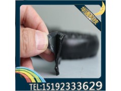 甘肅蘭州自粘式貼縫帶特性及應(yīng)用范