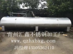 【匯鑫，牛！】不銹鋼罐制造，圓形