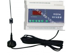 陜西億利通智慧用電安全監(jiān)管系統(tǒng)