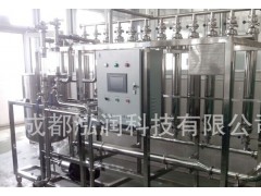 泓潤科技提供好的保健酒澄清過濾設