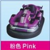 廣場漂移碰碰車制造商 廣州市樂夠游樂設(shè)備專業(yè)供應(yīng)爵士漂移碰碰車