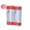 信譽(yù)好的自粘防水材料，新品無胎自粘聚合物改性瀝青防水卷材哪里買