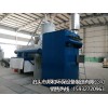 質(zhì)量優(yōu)良的單機除塵器【供應(yīng)】，單機除塵器物超所值