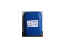 絲印油墨分散劑北京油墨分散劑