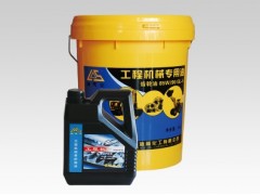 評(píng)論:【高精尖!】工業(yè)機(jī)械潤(rùn)滑油！