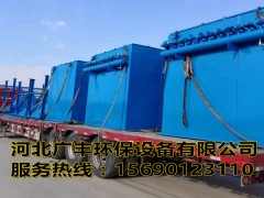 高壓靜電除塵器_滄州哪里有好的電磁