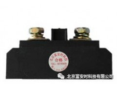 富安時工業(yè)固態(tài)繼電器.