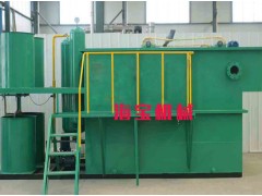 溶氣氣浮機(jī)，優(yōu)惠的氣浮機(jī)供應(yīng)信息