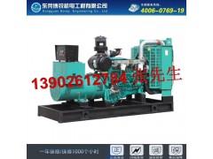 廣東1600KW東莞全新康明斯柴油發(fā)電