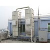 濟(jì)南專業(yè)的噴漆房廢氣處理設(shè)備推薦，電鍍廠產(chǎn)生的廢氣怎么處理
