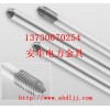 安華電力金具供應(yīng)熱銷鍍銅接地棒_優(yōu)質(zhì)的浙江接地棒