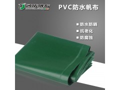 防水帆布反著用有三害