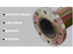 現(xiàn)貨供應(yīng)DN140無(wú)縫淬火超高壓泵管先