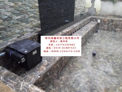 上海市景觀魚(yú)池過(guò)濾設(shè)備配件廠家直