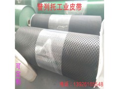 廣東PU圓帶生產(chǎn)-重慶PU圓帶工廠-山