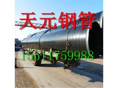 8710防腐鋼管 走水防腐鋼管 污水處