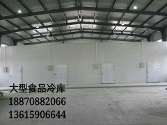 吉安水果冷庫(kù)設(shè)計(jì)安裝要點(diǎn)//吉安保