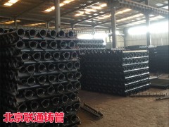 鑄鐵管_品質(zhì)保證——高性價柔性鑄鐵