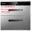 廚衛(wèi)家電口碑好——潔得電器_優(yōu)質(zhì)消毒柜供應(yīng)商