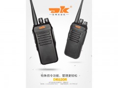 聯(lián)通對講機