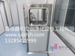 優(yōu)質(zhì)凈化工程上哪找-青島手術(shù)室凈化