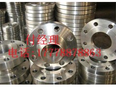 滄州美標(biāo)碳鋼法蘭公司