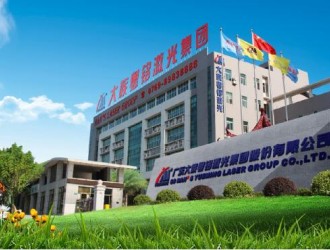 大族粵銘集團(tuán)攜PCB自動(dòng)化激光打標(biāo)機(jī)，亮相NEPCON China電子展