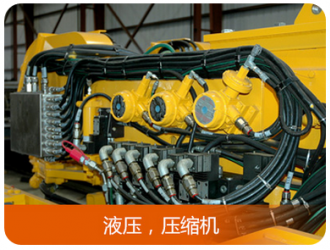 國內(nèi)工業(yè)自動(dòng)化展前二十名排名榜