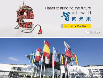 國內(nèi)塑料橡膠展前二十名排名榜