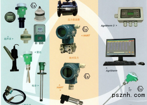 QQ圖片20180326083717