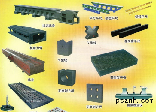 QQ圖片20180327091102