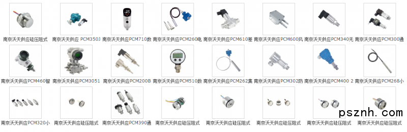 QQ圖片20180328084514