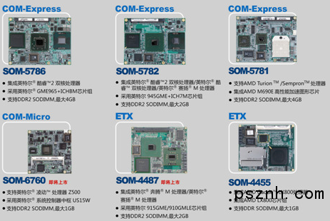 QQ圖片20180331102150