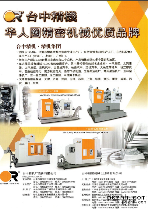 QQ圖片20180403093126