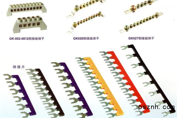 QQ圖片20180405114838