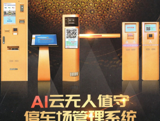 人工智能將為傳統(tǒng)制造業(yè)帶來什么？