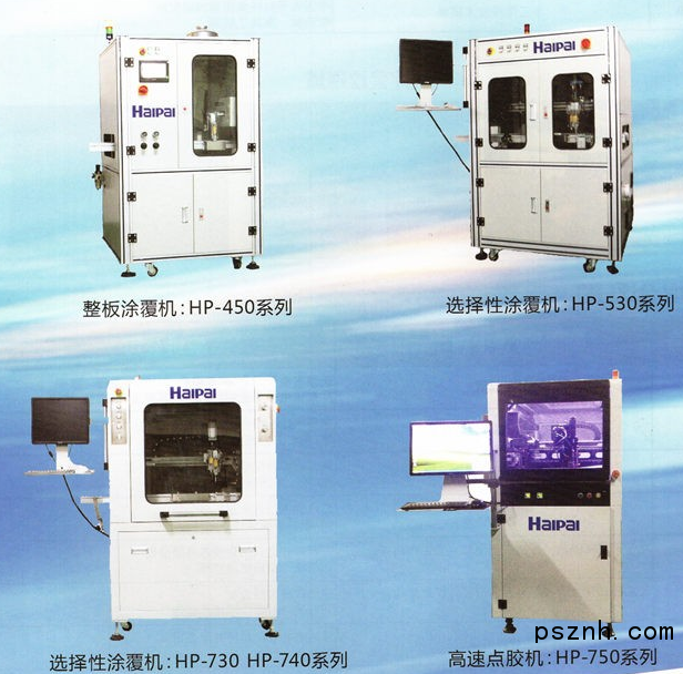 QQ圖片20180412092819