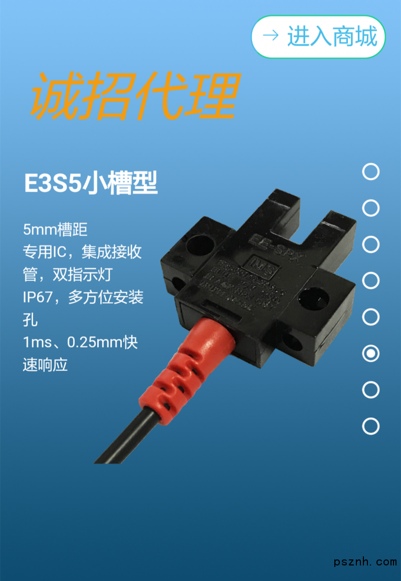 QQ圖片20180413161547_副本