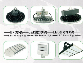 怎么增加家里燈泡使用壽命？？？