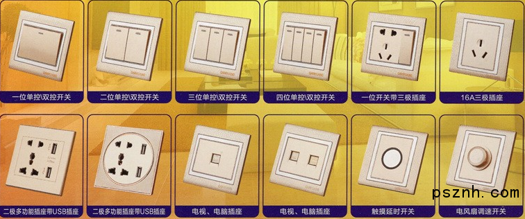 QQ圖片20180425091341