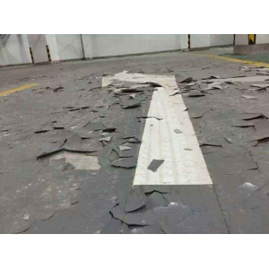 為什么環(huán)氧地坪漆會(huì)起皮脫層?