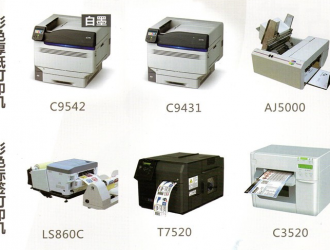 噴墨打印機噴頭堵塞處理辦法，超值干貨！