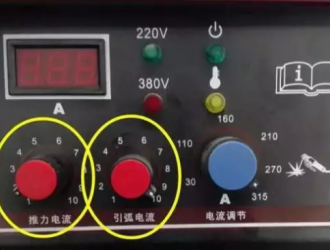 焊機上的這些功能沒用過，是不是太out了！