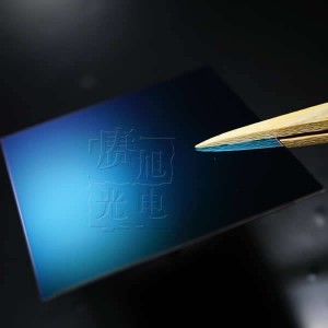 透紅反綠合光鏡