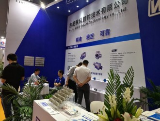 合肥皖科亮相上海水展 咨詢的客戶絡繹不絕